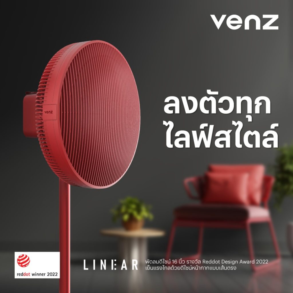 Venz Style - Shopping Online