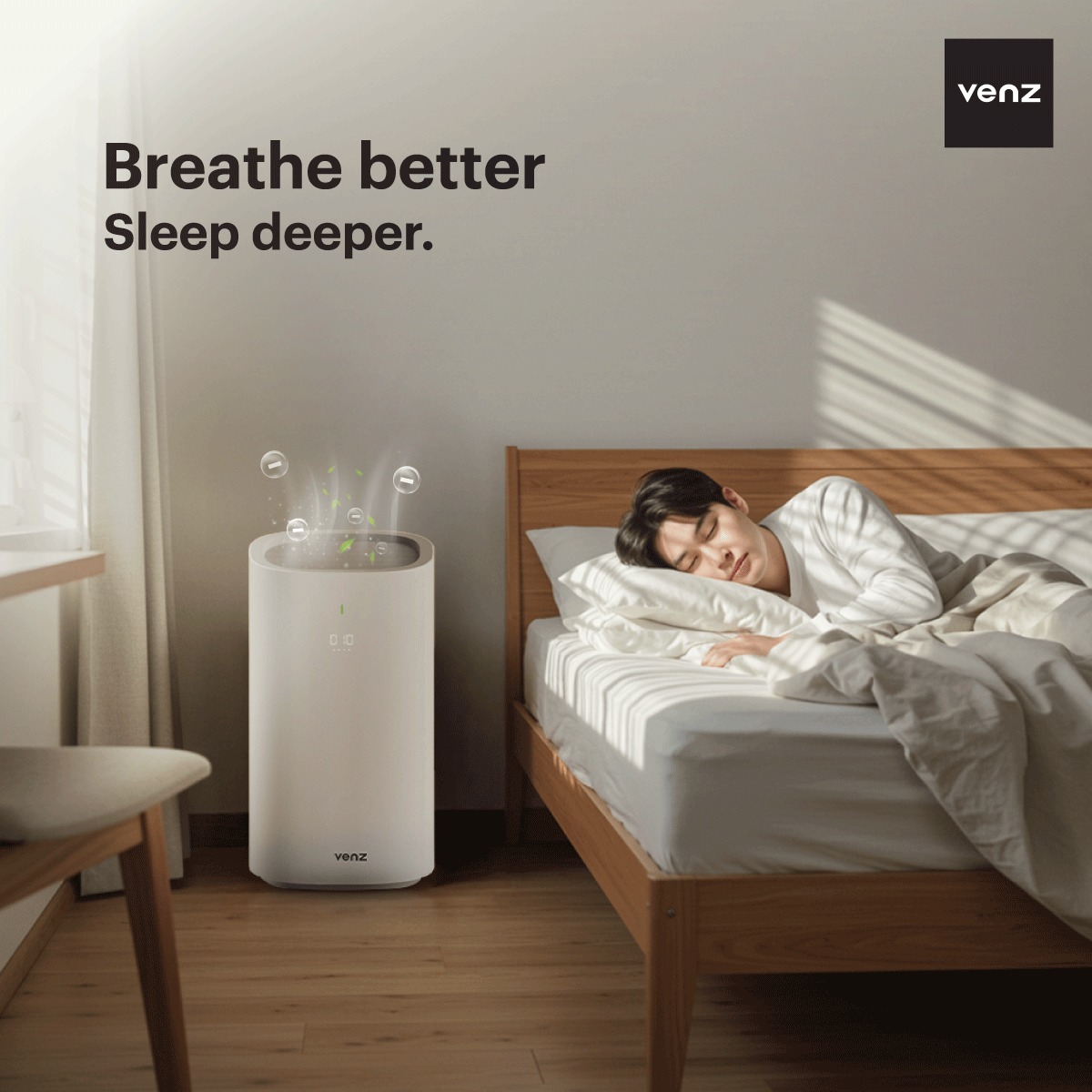 ลดอาการไอด้วยเครื่องฟอกอากาศ